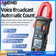 [Ueb Wholesale Center]ANENG AT619 เครื่องทดสอบกระแสไฟฟ้า AC/DC Multifunctional Meter Meter Broadcast