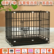 Magic Piece Cage Dog Cage Teddy Dog Crate Small Dog Indoor with Toilet Household Cat Cage Large Rabbit Cage Chicken Coop