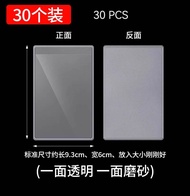 Waterproof IC Card holder Driving Licence Bus card Meal card Bank card holder Anti-magnetic Transpar