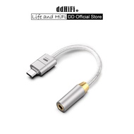 DD DdHiFi TC44CM2 USB-C To 4.4mm Hi-Res DAC AMP Cable High-Fidelity Lossless Decoding Adapter Cable 