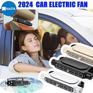 Nasta 2024 ที่นั่งพัดลมติดรถยนต์เทอร์โบลมแรงสูงปลั๊ก USB สำหรับรถยนต์ไฟฟ้าพนักพิงหลังพัดลมติดรถยนต์แหล่งจ่ายไฟ USB ปรับได้พร้อมพัดลมภายในรถยนต์