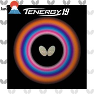 [import from Japan]
Butterfly Tenergy 19 Table Tennis Rubber Sheet