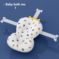 Newborn Ridge Protection Bath Bed Baby Bath Anti-slip Bath Mat Baby Quick-drying Suspension Mat Floating Bath Net