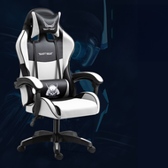 Comfort Ergonomic Gaming Chair, Long Sitting E-sports Computer Seat For Home Office Desk