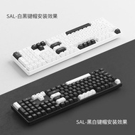 AKKO SAL Ball Cap Large Set ABS Material Unique Supplement Universal Cross Axis Keycap Black White O