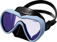 GULL Vader Mask UV420CUT AR (Amber Lens) - Satin Rubber Shell Blue