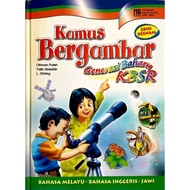 Kamus Bergambar Generasi Baharu KBSR (B.MELAYU - B.INGGERIS - JAWI) - FAJAR BAKTI