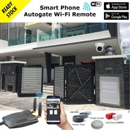 Autogate Phone App Remote Control Upgraded Version