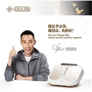 OLYLIFE  Tera-P90 Brand New 太赫兹兆能仪olylife original therapy mechine