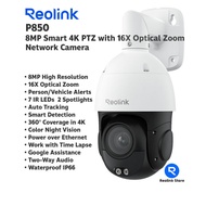 Reolink P850 กล้องวงจรปิดสปีดโดม 8MP Smart 4K PTZ 16X Optical Zoom with Auto Tracking