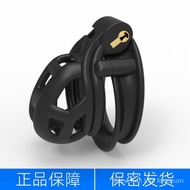 Cobra Pseudo-Niang Cb6000 Face Ring Chastity Lock Lonely Queen 6.0 Enhanced Cb Lock Chastity Lock Me