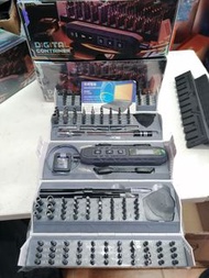 🔥超方便螺絲刀維修工具套件🔥  JAKEMY 180合1 CR-V