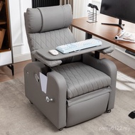 Game Hall Office New Style Sofa Gaming Chair Internet Cafe Single Liftable Internet Cafe Internet Ca