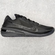 Nike Air Zoom GT Cut 1