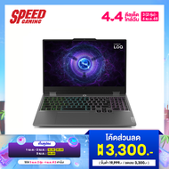 2025 New LENOVO LOQ 15IRX9 (83DV00LDTA) Intel® Core™ i5-13450HX NVIDIA GeForce RTX 3050 NOTEBOOK(โน๊