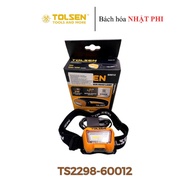 RECHARGEABLE BATTERY SENSOR HEAD LIGHT 3.7V - 150mAH IP65 - TOLSEN 60012