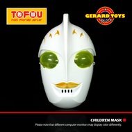 Ultraman Nexus Children Mask