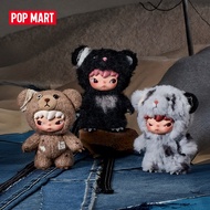 POP MART Hirono Road Journal Series-Plush Doll Pendant Blind Box (Whole Set)