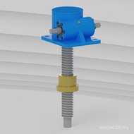 Ball Lift Lift Lift SWL Screw Lift Lift Lift Screw Platform Electric Manufacturer Manual Screw UCZ1