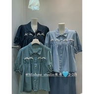 KEMEJA CN999 - 18018 RIBBON DENIM SHIRT