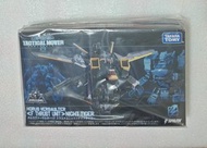 Diaclone TM-29
<F Thrust Unit NIGHT TIGER>

(TakaraTomy T Spark)
da 40, Da 65, da 79, da 85, Da 95, 