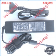 Ready Stock Original Lenovo Laptop Power Supply PA-1900-56LC Phototherapy Adapter 20V4.5a Charging C