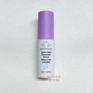 Beauty Ready Stock DRUNK ELEPHANT/DRUNK ELEPHANT Amino Rain Glass Water Essence Small Medium Sample 