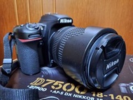 Nikon D7500, 18-140mm Kit Set