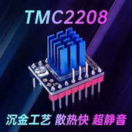 BIGTREETECH Motor Driver Board Module TMC2208 Driver 42 Motor Silent 3D Printer Accessories