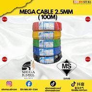 MEGA CABLE 2.5MM 100M