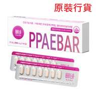 PPAEBAR - PPAEBAR 溶脂美容塑形丸 (1盒14粒)【原裝行貨】
