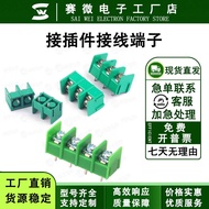 Connector Connector Terminal KF8500-3P KF8500-2PKF8500-4P