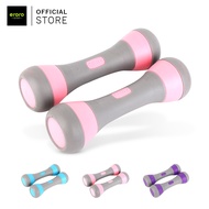 ดัมเบล 4kg (ข้างละ 2kg) Dumbbells ขายเป็นคู่ ดัมเบลผู้หญิง ปรับน้ำหนัก ดัมเบลออกำลังกาย