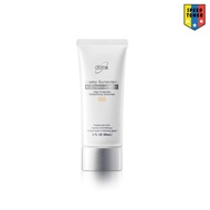 ATOMY SUNSCREEN SPF50+