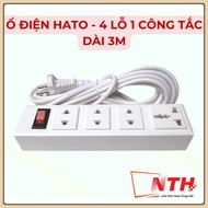 HA-TO POWER OUTLET 4 HOLE, 6 HOLE 2 SWITCH (3M LONG) [D42]