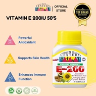 21st Century Vitamin E-200 (Natural) (50 Softgels)