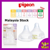 Pigeon Softouch Peristaltic Plus Wide Neck Silicone soft Nipple / Teat / Puting SS S M L LL LLL