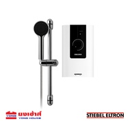 STIEBEL ELTRON เครื่องทำน้ำอุ่น เครื่องทำน้ำร้อน 3500W / 4500W รุ่น WS45E-2 / WS35E-2 สีดำ