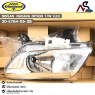 ไฟหน้ารถยนต์ NISSAN NAVARA NP300 (LH) T/W นิสสัน นาวาร่า เอ็นพี300 20-E764-05-2B