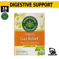 Traditional Medicinals, Organic Gas Relief, Caffeine Free, Chamomile Mint, 16 Wrapped Tea Bags, .85 
