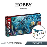 LEGO Ninjago 71754 Water Dragon *Original LEGO + Extra Bubble Wrap*