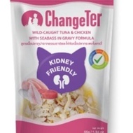 ChangeTer(เชนจ์เตอร์) อาหารแมวแบบเปียก ChangeTer ไม่ทำร้ายไต 55gx48 ซอง ยกลัง