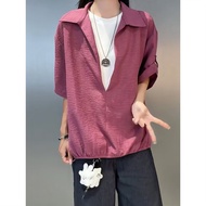 Women's Autumn Korean Elastic Stitched Tight Hem Shirt