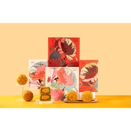 OVERSEA MOONCAKE - CLASSIC 4PCS MOONCAKE GIFT BOX 海外天月饼 - 经典4粒装月饼礼盒