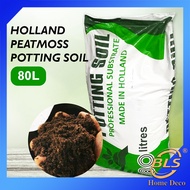 80 LITRES HOLLAND POTTING SOIL PEATMOSS PEAT MOSS PROFESSIONAL SUBSTRATE SEEDLING POT SOIL TANAH