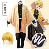 Demon Slayer Merchandise Haori My Wife Zenitsu cosplay Full Set Anime Costume Wig Demon Slayer Team 