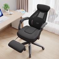 Xige Computer Chair Ergonomic Chair Reclining Office Chair Comfortable Sitting Executive Chair Backrest Nap Lunch Break Gaming Chair Thickened Widened Partition Cushion165°Reclining Belt Rest