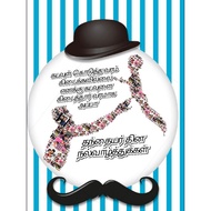 Fathers Day specialframe