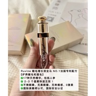 RUVINE Lash Essense Serum睫毛增长液 5ml