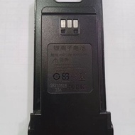 Original Hongwei GD-7 Walkie-Talkie Talkie Battery 7.4 V5000MAH